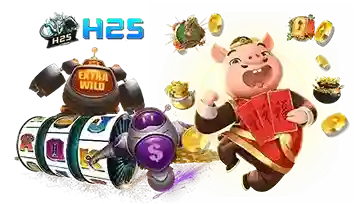 h25vip รวมค่าย